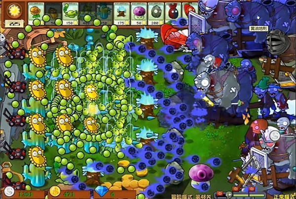 植物大战僵尸杂交版3.0版本