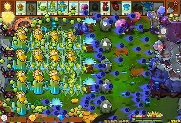 植物大战僵尸杂交版3.0版本