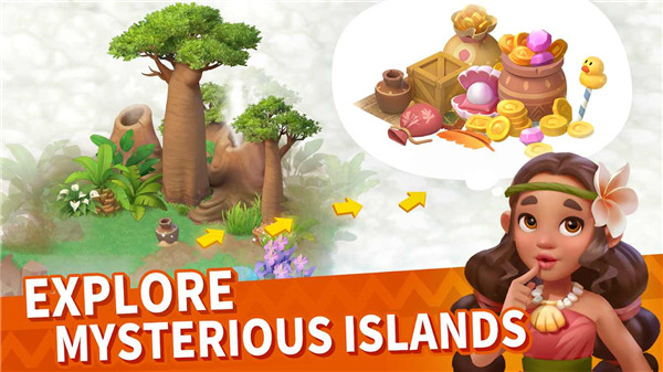 家庭农场冒险截图4