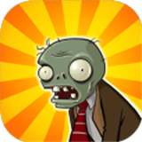 植物大战僵尸无名版1.2.5