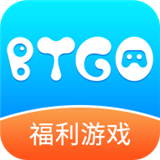 btgo游戏盒子