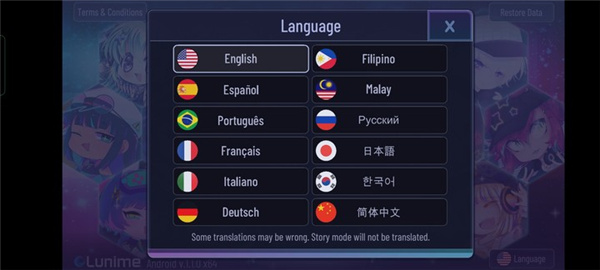 加查俱乐部正版