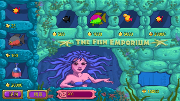 怪怪水族馆截图4
