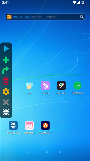 autoclicker安卓版