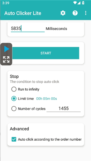 autoclicker安卓版