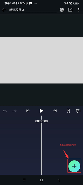 axcven剪辑(修复版)