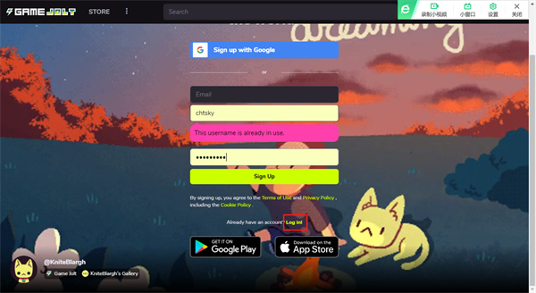 gamejolt传说之下