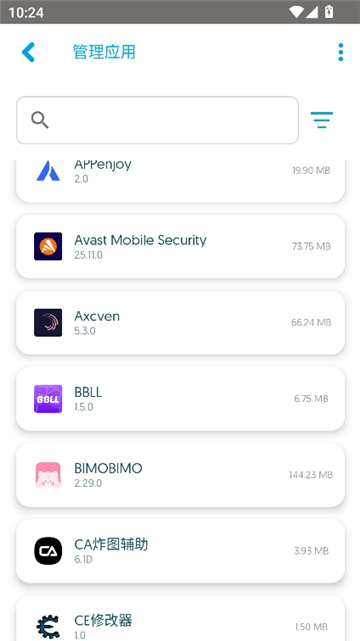 apk安装工具v.0.2.4截图9