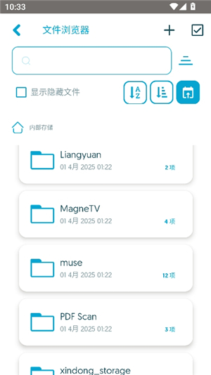apk安装工具v.0.2.4