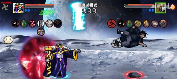 像素火影次世代骨王截图3