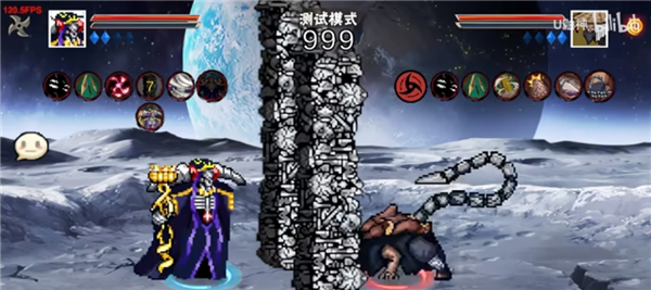 像素火影次世代骨王截图4