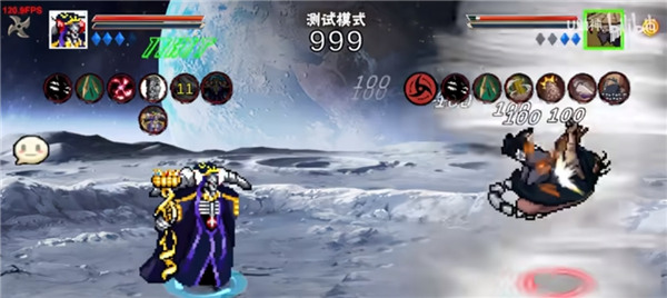 像素火影次世代骨王截图5