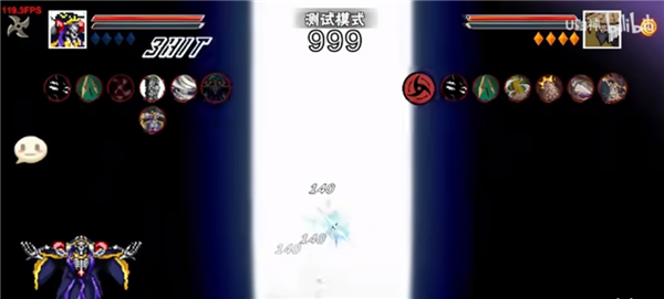 像素火影次世代骨王截图8