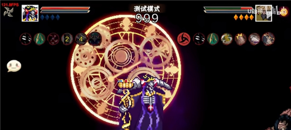 像素火影次世代骨王截图7