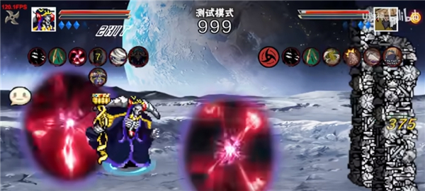 像素火影次世代骨王