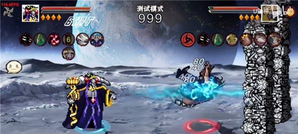 像素火影次世代骨王