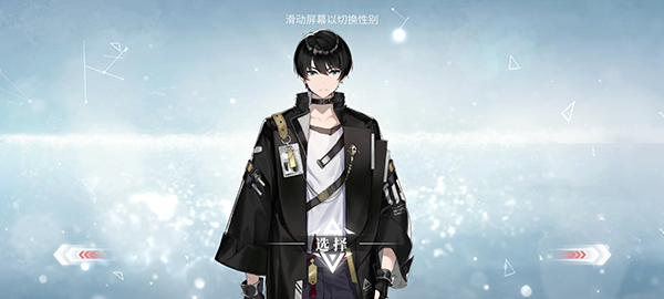 绯色回响国际服手游