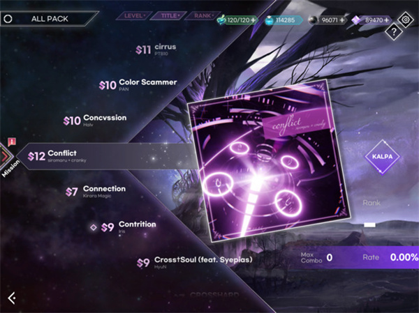 kalpa音游安卓版截图2