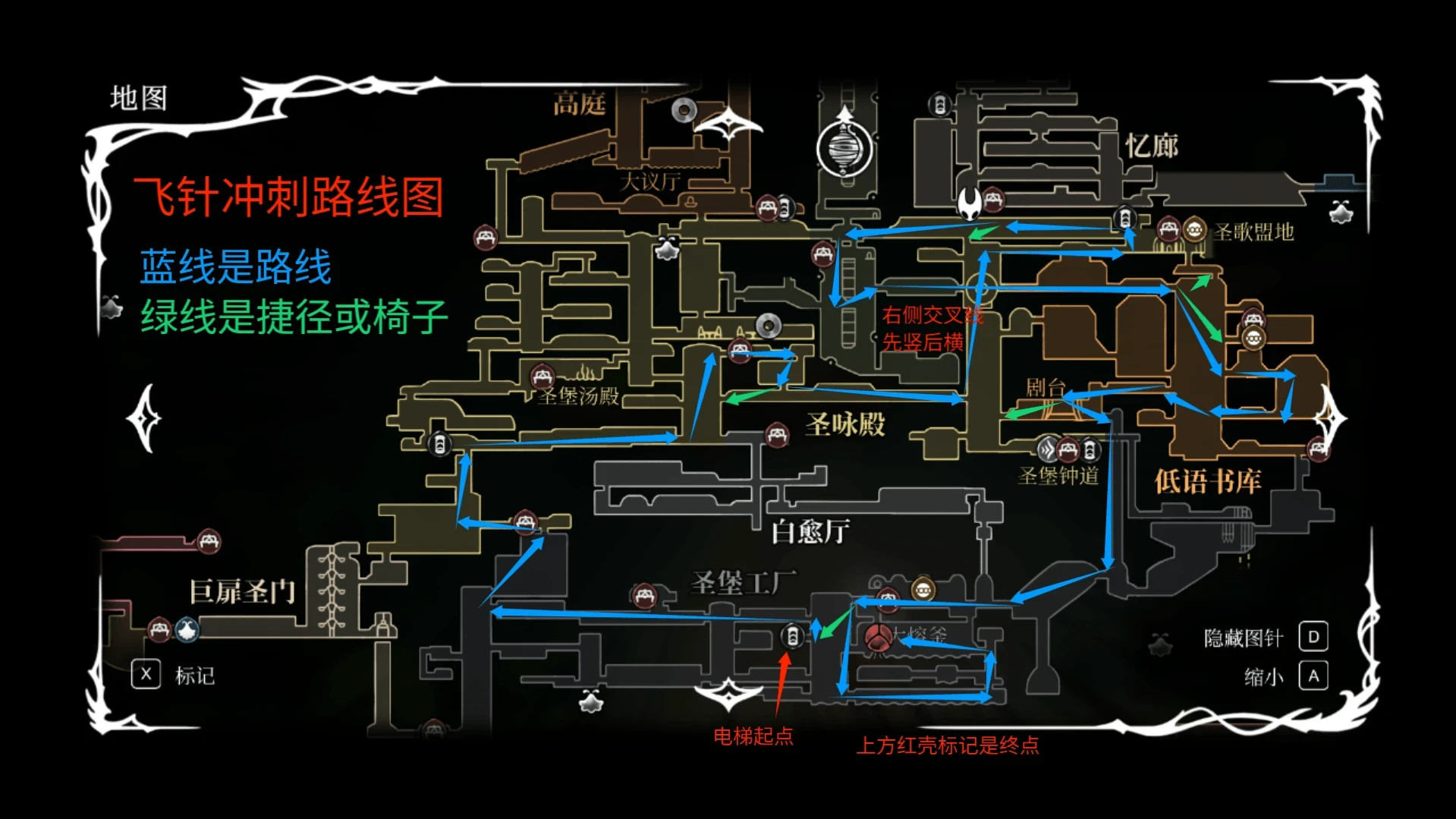 丝之歌飞针索在哪里拿