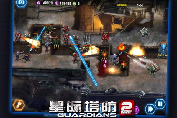 星际塔防2截图2
