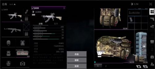 LostLight萤火突击