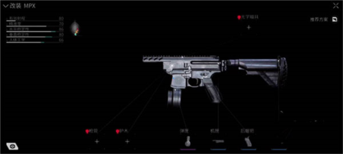 LostLight萤火突击