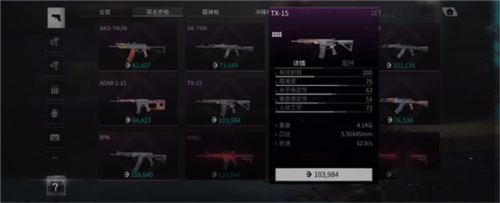 LostLight萤火突击