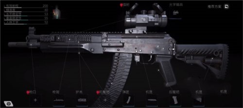 LostLight萤火突击