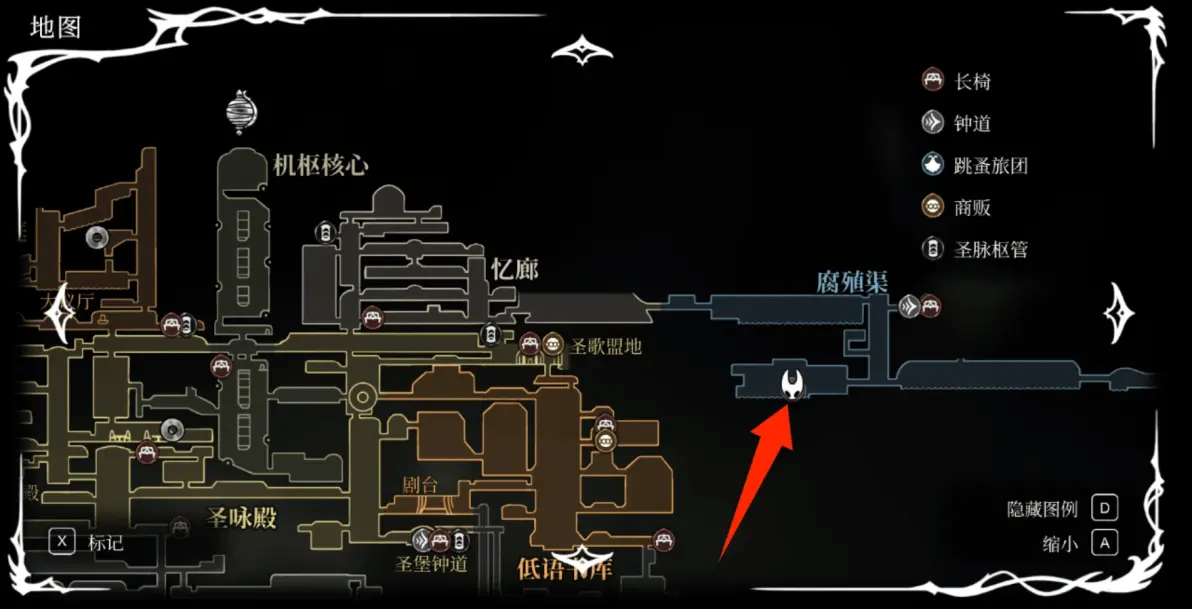 丝之歌长爪护符怎么获得