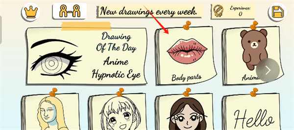 ArtCanvas绘画软件