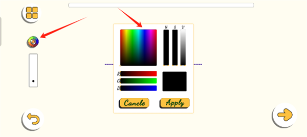 ArtCanvas绘画软件