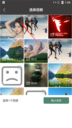 极速视频剪辑器