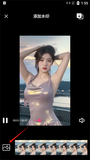 极速视频剪辑器