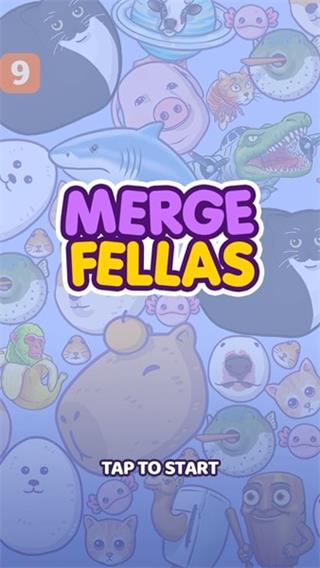 合并外国山海经