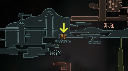 空洞骑士丝之歌纺络珍馐支线怎么做