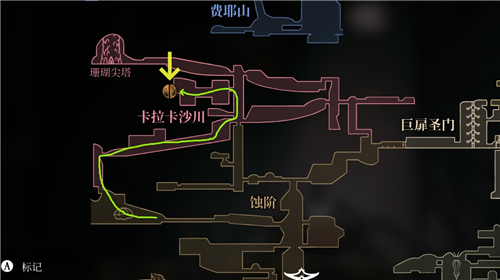 空洞骑士丝之歌纺络珍馐支线怎么做
