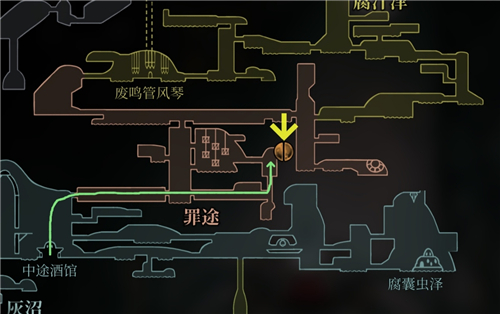 空洞骑士丝之歌纺络珍馐支线怎么做