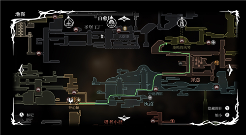 空洞骑士丝之歌纺络珍馐支线怎么做