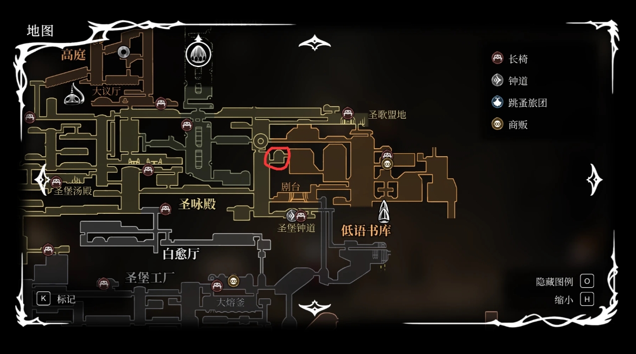 空洞骑士丝之歌织针升级方法