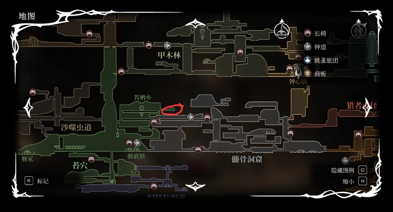 空洞骑士丝之歌织针升级方法