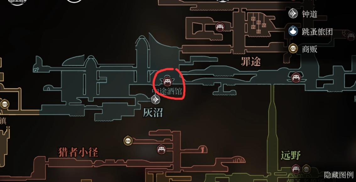 空洞骑士丝之歌织针升级方法