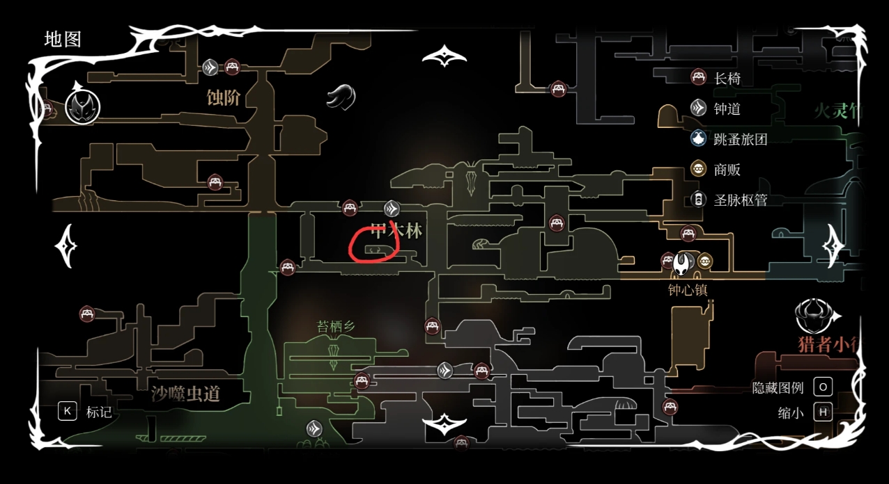 空洞骑士丝之歌织针升级方法