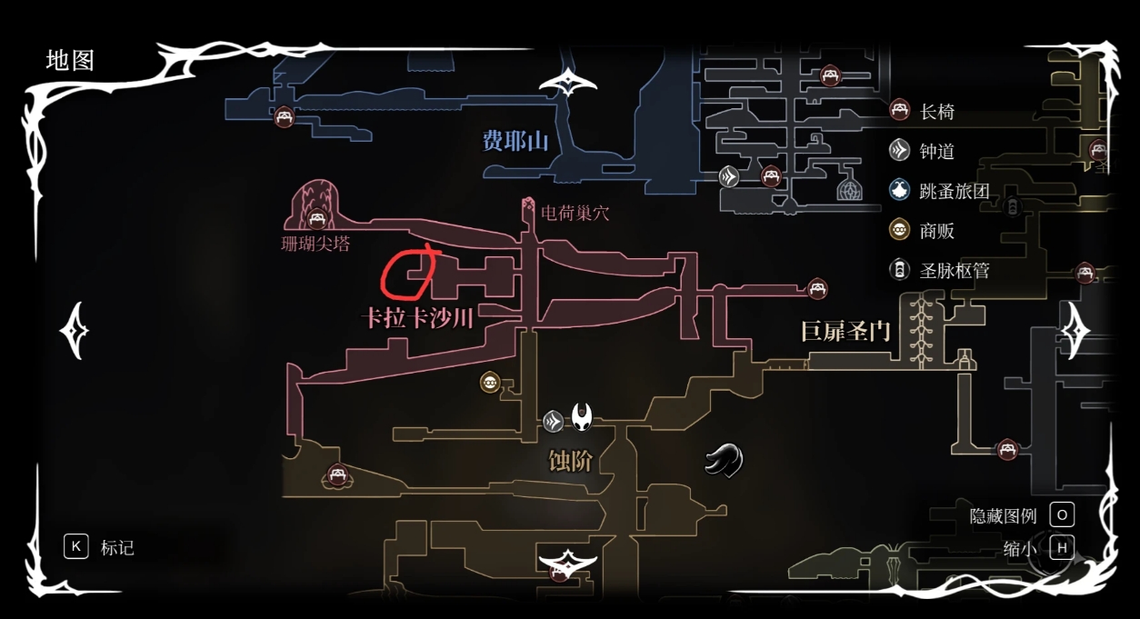 空洞骑士丝之歌织针升级方法