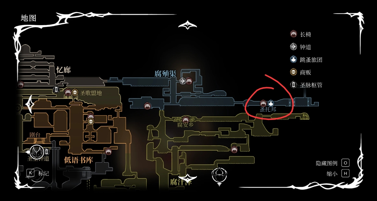 空洞骑士丝之歌织针升级方法