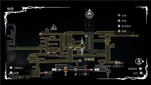 空洞骑士丝之歌苍白油支线怎么做