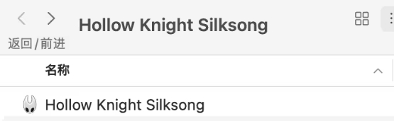 丝之歌MacOS怎么装Mod