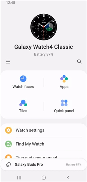 三星智能穿戴app