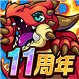 波可龙迷宫日服