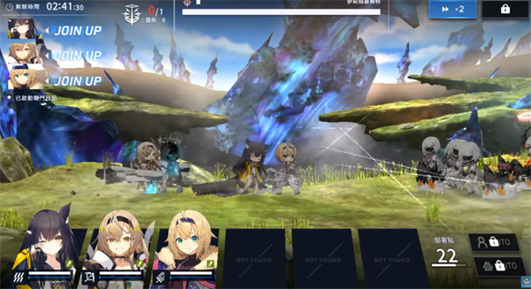 溯回青空繁中服