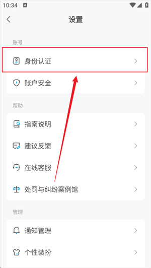 米画师接单平台